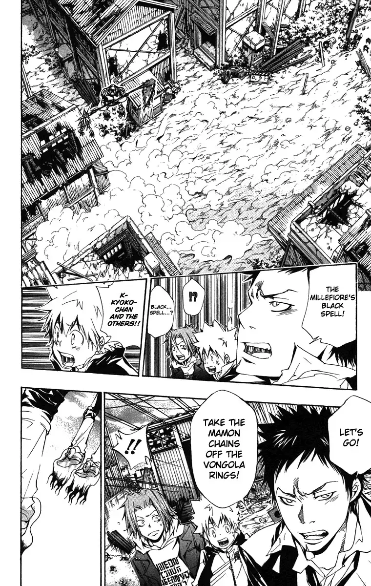 Katekyo Hitman Reborn! Chapter 142 2